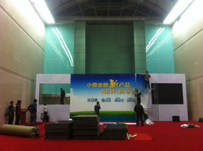 北京朝阳区年会演出舞台灯光音响设备租赁全攻略