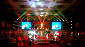 顺义论坛会议首选 专业舞台音响设备租赁，限时优惠进行中