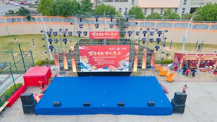 无人机航拍与舞台设备 科技融合下的视觉盛宴